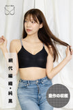 新 2024 Jelly Bra 秋冬系列 ｜『Fashion 配搭首選』｜Jelly Multi-way Bra Set 無鋼圈運動胸圍內褲套裝