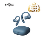 「好似冇戴」耳機第二代 - Shokz - OpenFit Air 開放式藍牙耳機 ***另送Shokz運動套裝3件 - 水樽，毛巾，冰袖或腰包