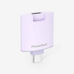 PhotoFast 備份方塊 Slim (預訂貨品，3月28日送出)