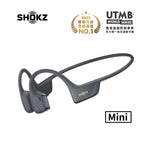 Shokz 骨傳導藍牙運動耳機   ***另送Shokz運動套裝3件 - 水樽，毛巾，冰袖或腰包 (預訂貨品，2月12日送出)