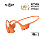 Shokz 骨傳導藍牙運動耳機   ***另送Shokz運動套裝3件 - 水樽，毛巾，冰袖或腰包 (預訂貨品，2月12日送出)