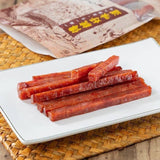 台灣第一牛肉 - 嫩肩牛肉乾｜厚汁豬肉乾 (預訂貨品，1月21日送出)